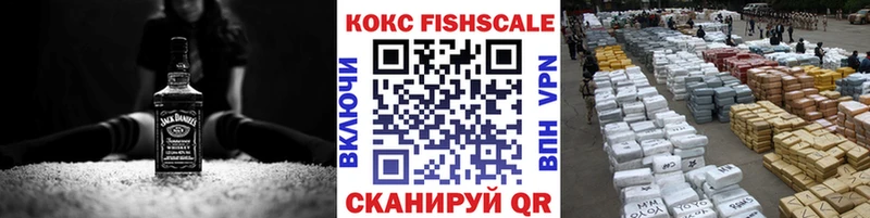 Cocaine 97% Заволжье
