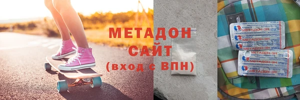 mdpv Алексин