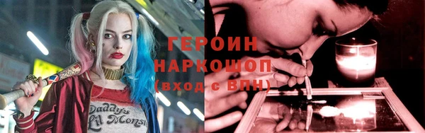 mdpv Алексин