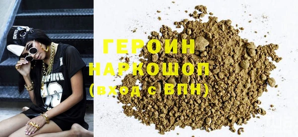 COCAINE Семилуки
