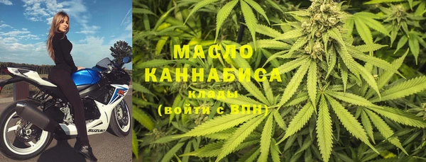 каннабис Алзамай