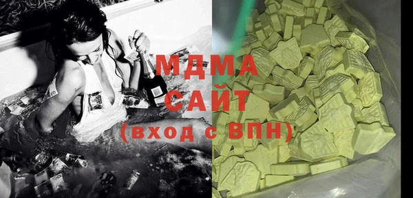 mdpv Алексин