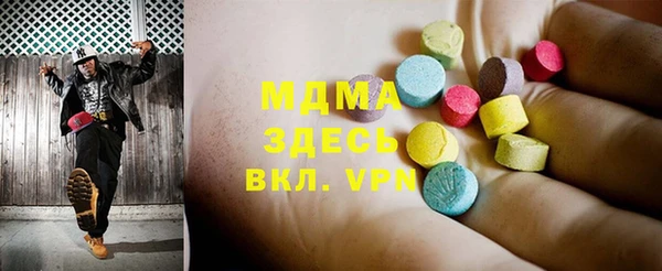 каннабис Алзамай
