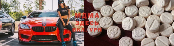 ALPHA-PVP Семикаракорск