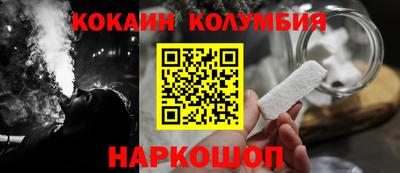 MDMA Premium VHQ Краснознаменск
