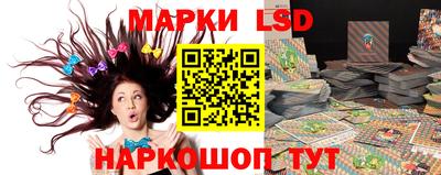MDMA Premium VHQ Краснознаменск