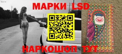 MDMA Premium VHQ Краснознаменск