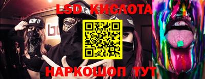 MDMA Premium VHQ Краснознаменск