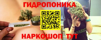 MESCALINE Краснокаменск