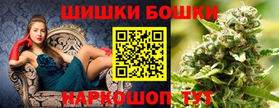 MESCALINE Краснокаменск