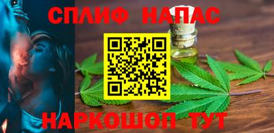 MDMA Premium VHQ Краснознаменск