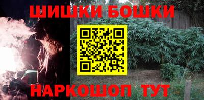 MDMA Premium VHQ Краснознаменск