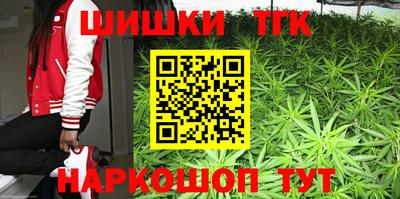 MDMA Premium VHQ Краснознаменск