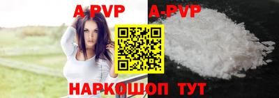 MDMA Premium VHQ Краснознаменск