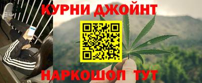 MESCALINE Краснокаменск