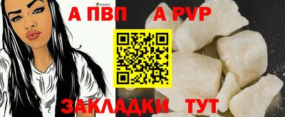 MDMA Premium VHQ Краснознаменск
