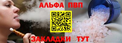 MDMA Premium VHQ Краснознаменск