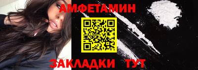 MDMA Premium VHQ Краснознаменск