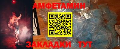 MDMA Premium VHQ Краснознаменск