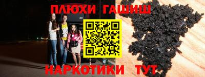 MDMA Premium VHQ Краснознаменск