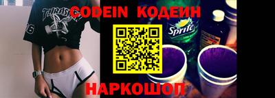 MDMA Premium VHQ Краснознаменск