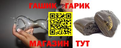 MDMA Premium VHQ Краснознаменск