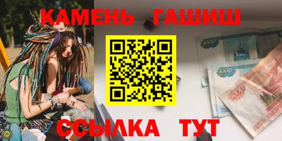 MDMA Premium VHQ Краснознаменск
