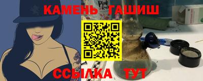 MDMA Premium VHQ Краснознаменск