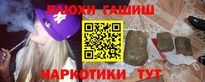 MDMA Premium VHQ Краснознаменск