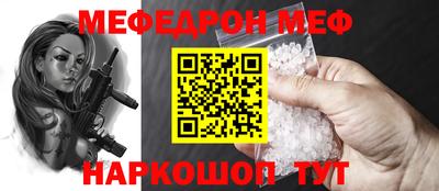 MDMA Premium VHQ Краснознаменск