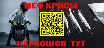 MDMA Premium VHQ Краснознаменск