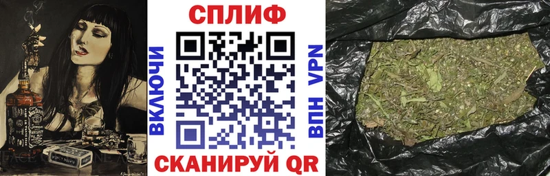 Конопля THC 21%  Заволжье 